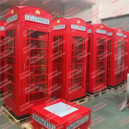 英倫電話亭