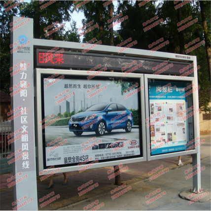 RD-H0930