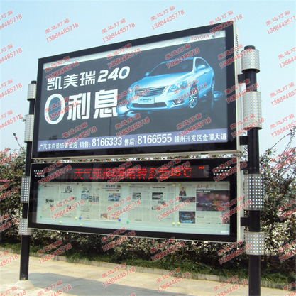 RD-B1307