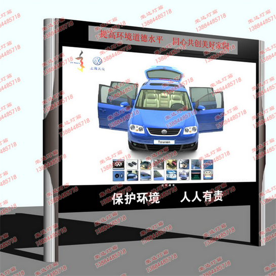 RZ-B1306