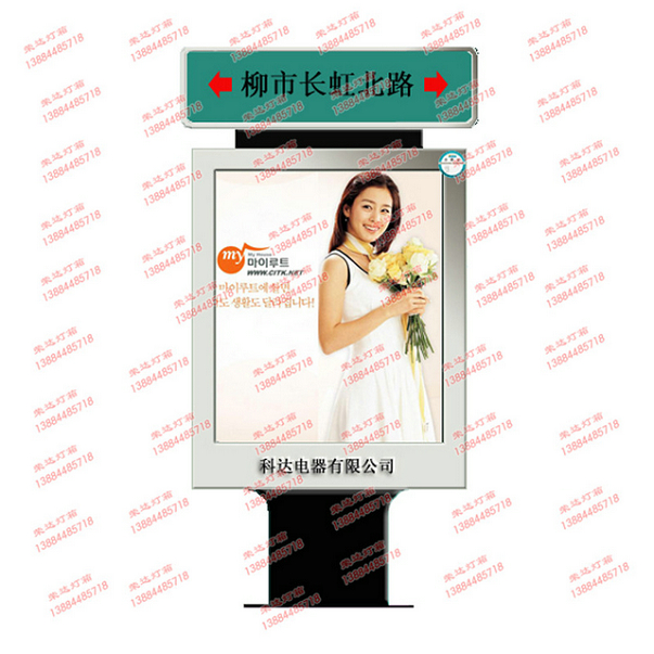 RD-Z2211
