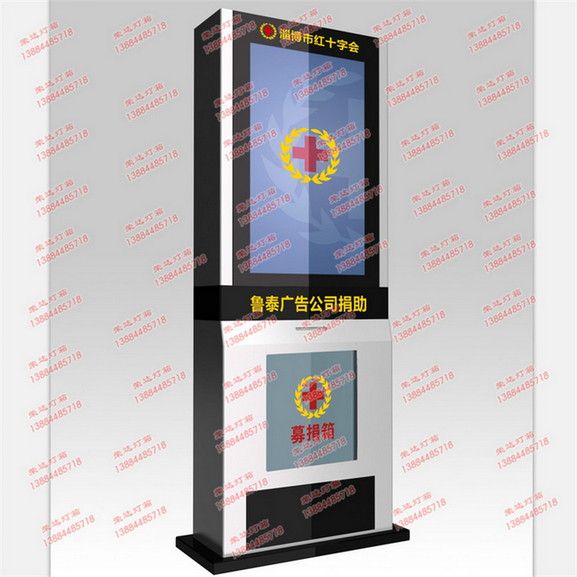 RD-M0402