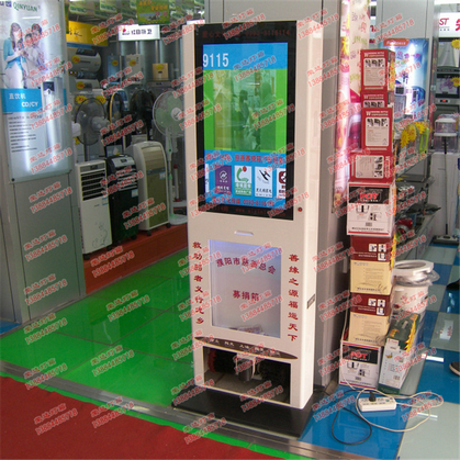 RD-H1102