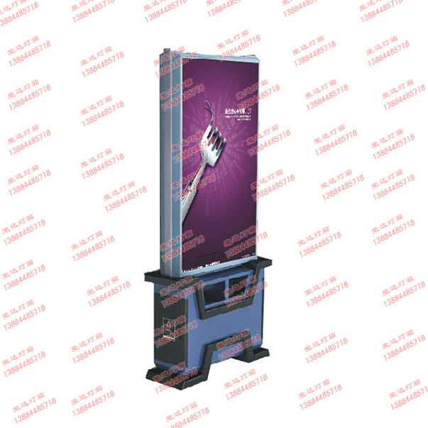 RD-L1001