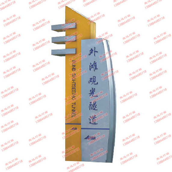 R Z-H0922