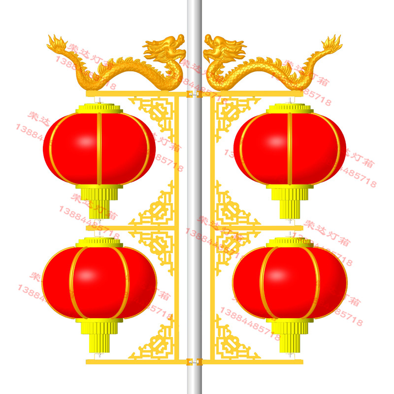 龍型燈籠