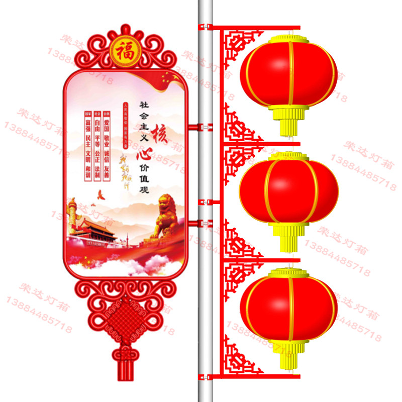 中國結燈桿燈箱&連串燈籠