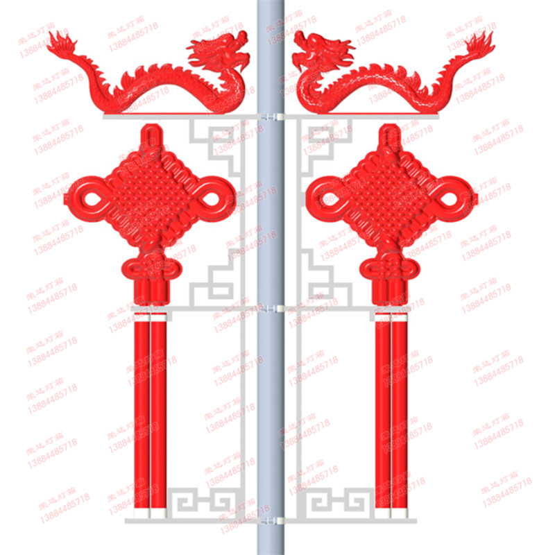 龍形燈箱(發(fā)光中國(guó)結(jié))