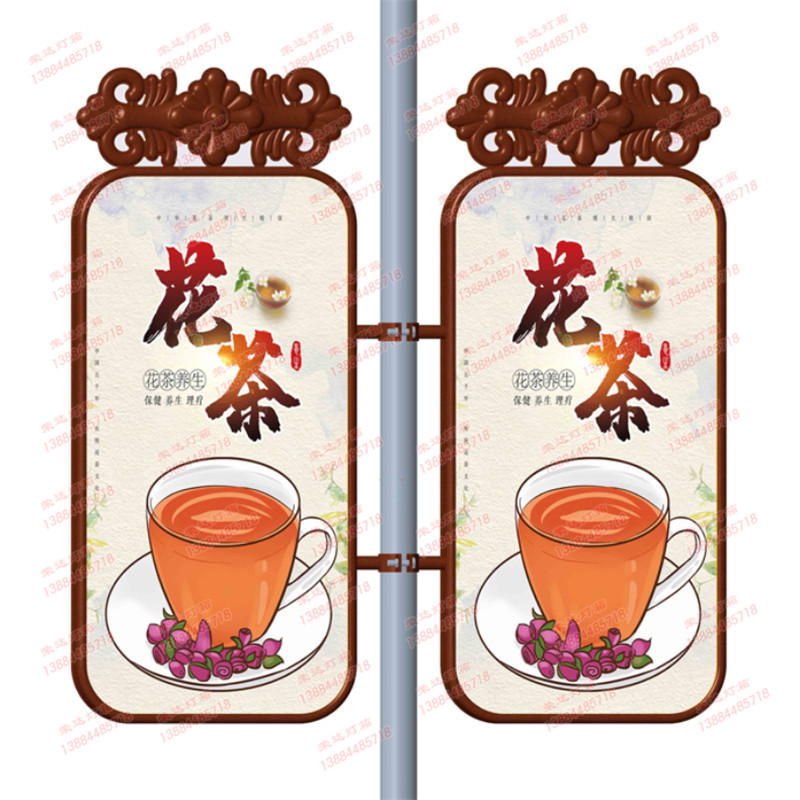 新款仿古燈箱