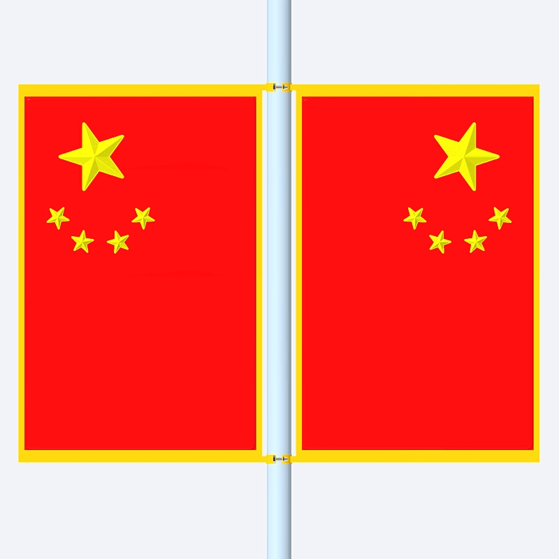 黨旗國旗燈箱