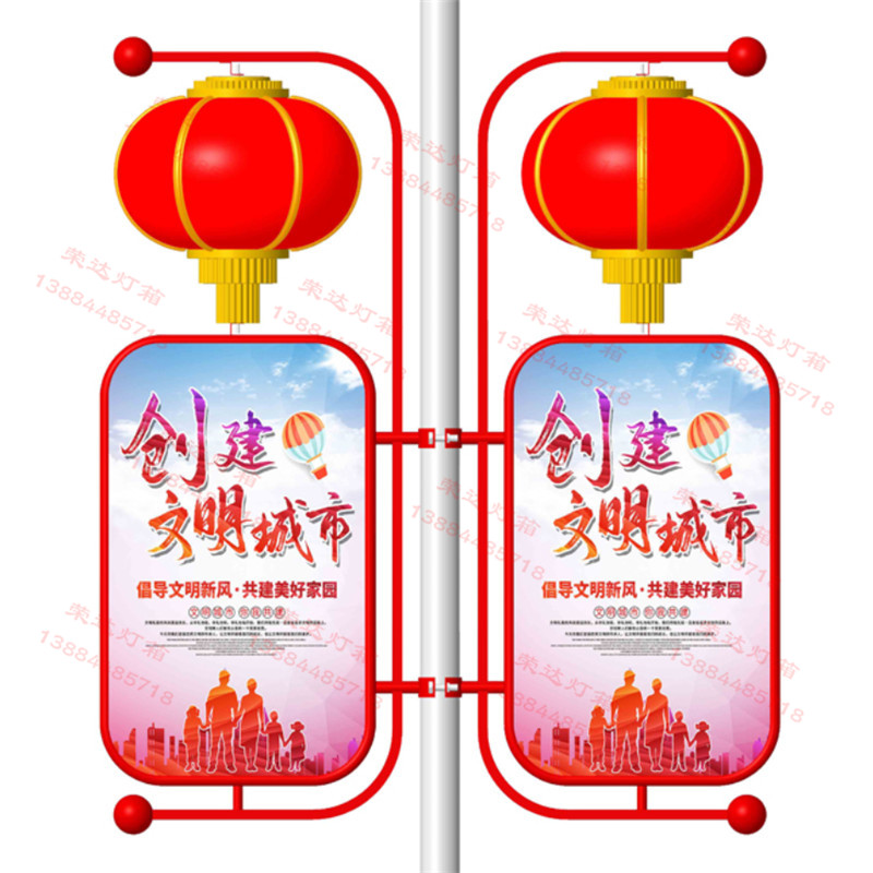 亞克力燈籠&燈桿燈箱