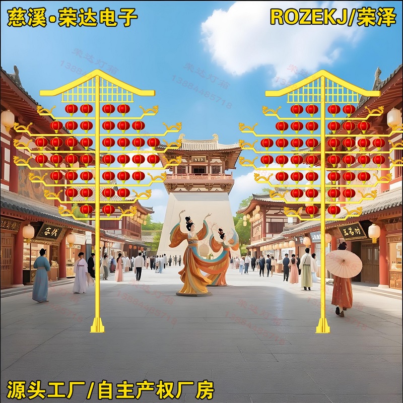 立桿文旅燈籠03