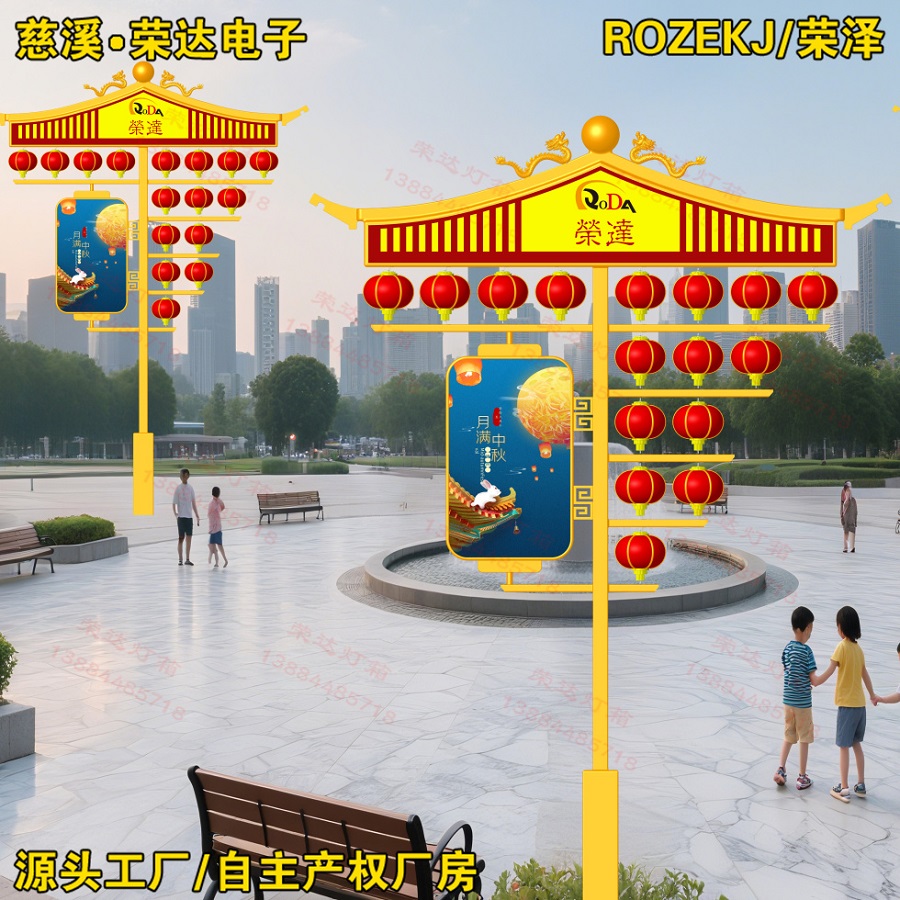 立桿文旅燈籠02