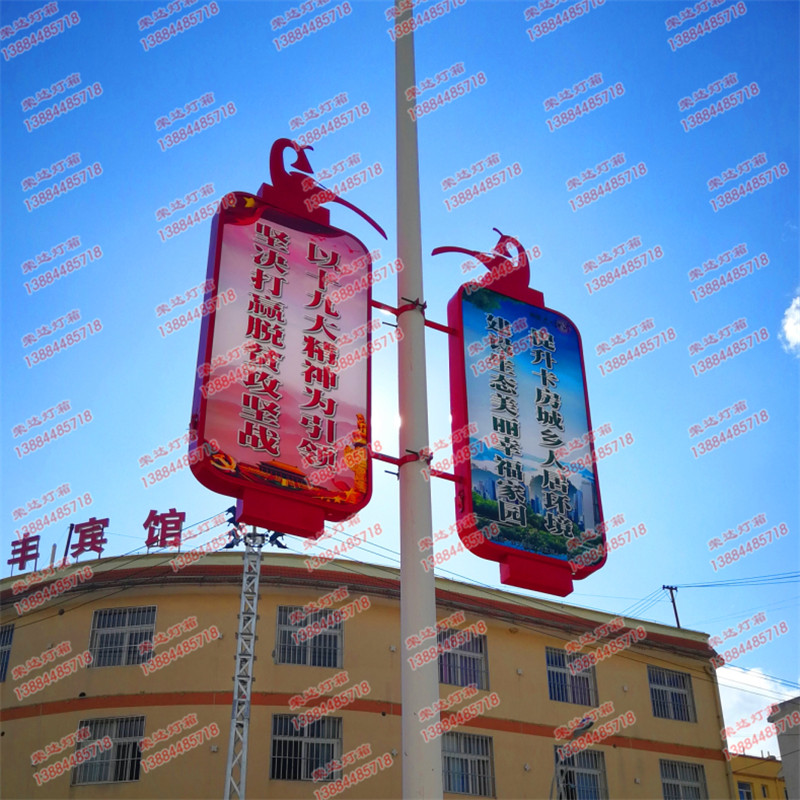 云南個舊市