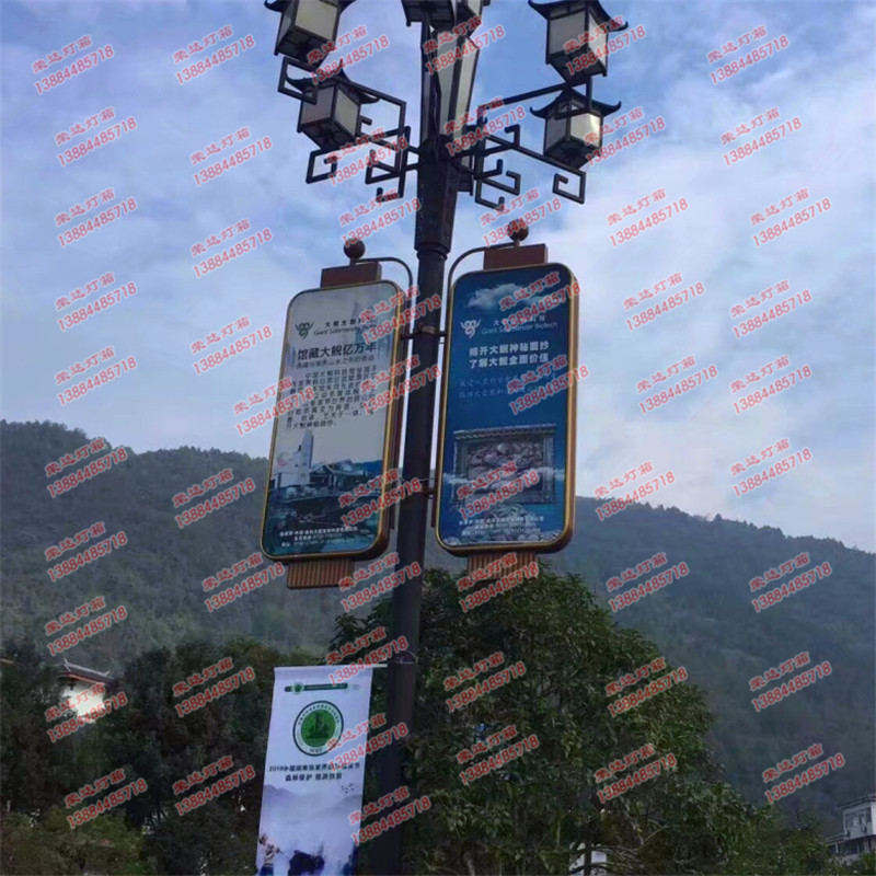 湖南張家界市仿古燈籠燈箱