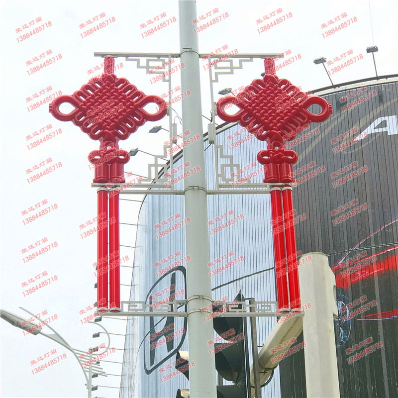 湖南長沙市發光中國結