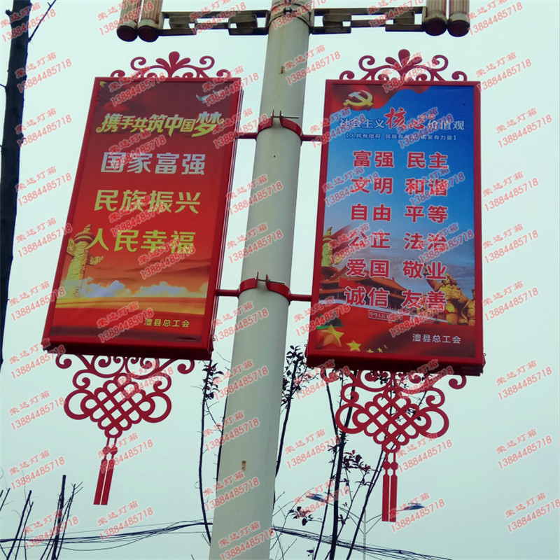湖南澧縣中國結燈箱
