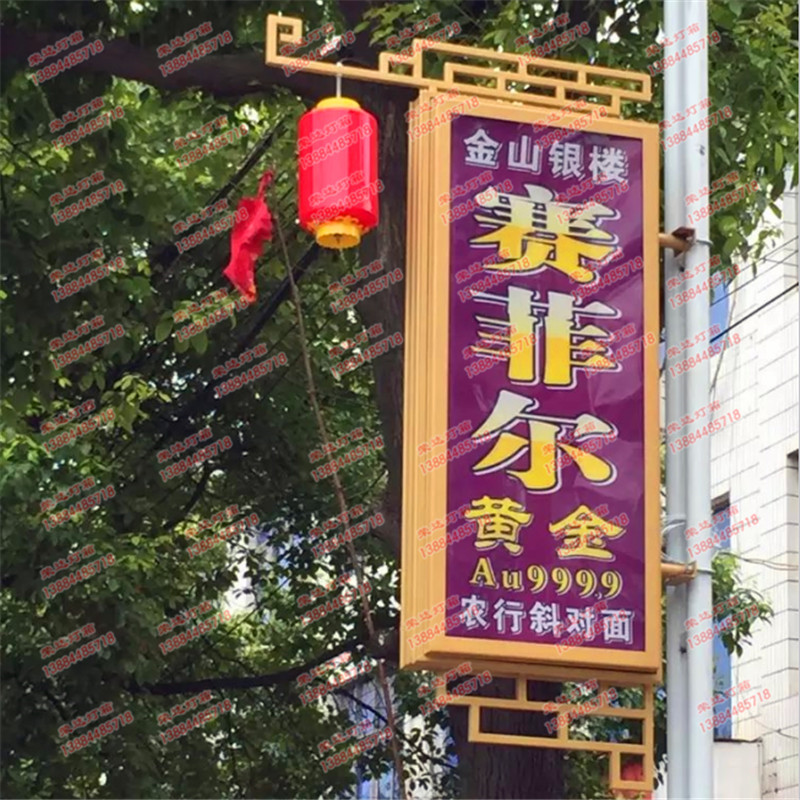 湖南常德仿古燈箱