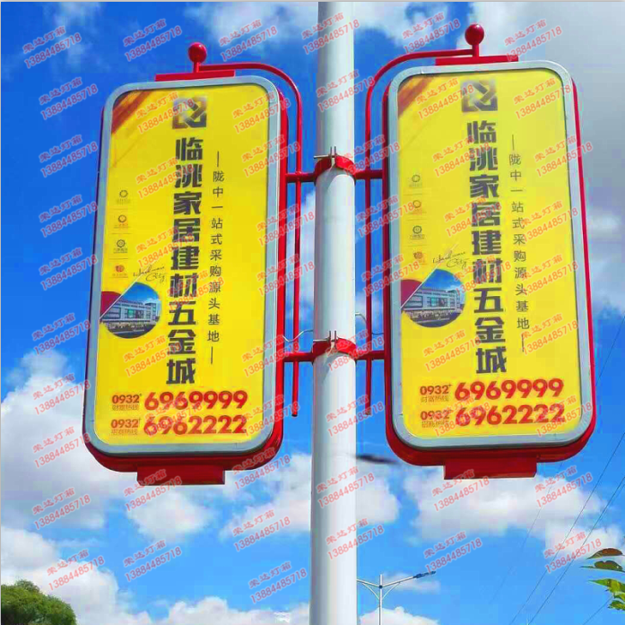 甘肅臨洮帶面板開啟式燈籠燈箱